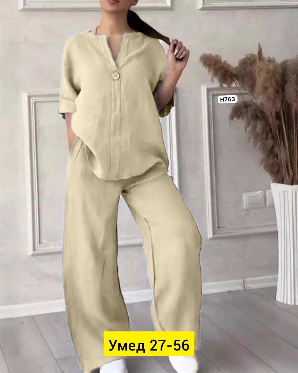костюм льняной брючный,летний брючный костюм,костюм женский с брюками,женский брючный костюм летний,костюм женский льняной