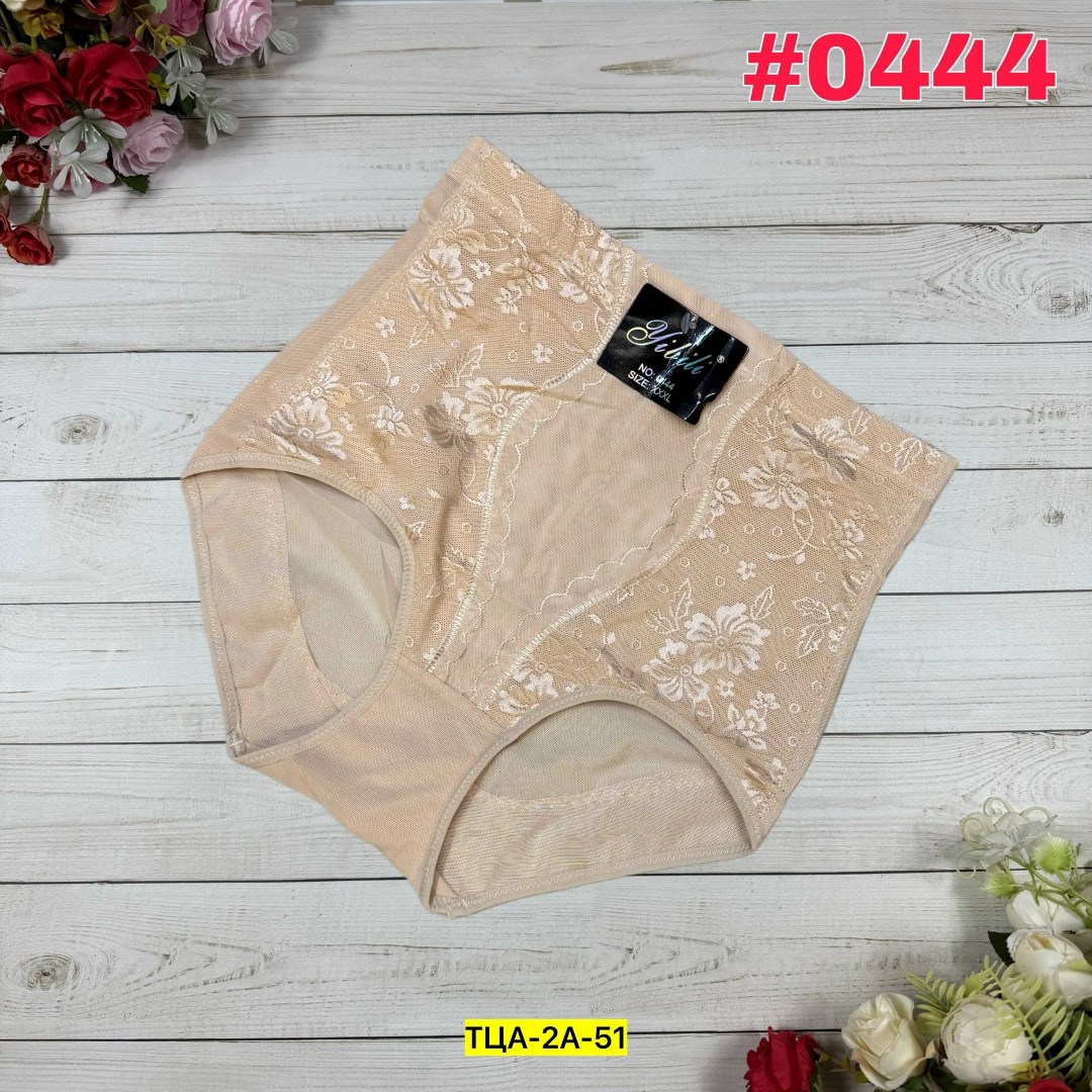 женские трусы,трусы женски,трусы утягивающие женские,трусы для женщин,женское нижнее белье