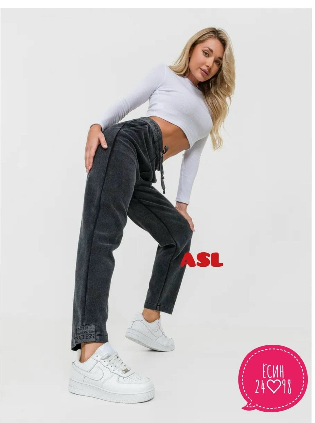 брюки спортивные,джоггеры женские,брюки спортивные женские,спортивные брюки женские mtforce 114 серые 48 ru,брюки джоггеры женские