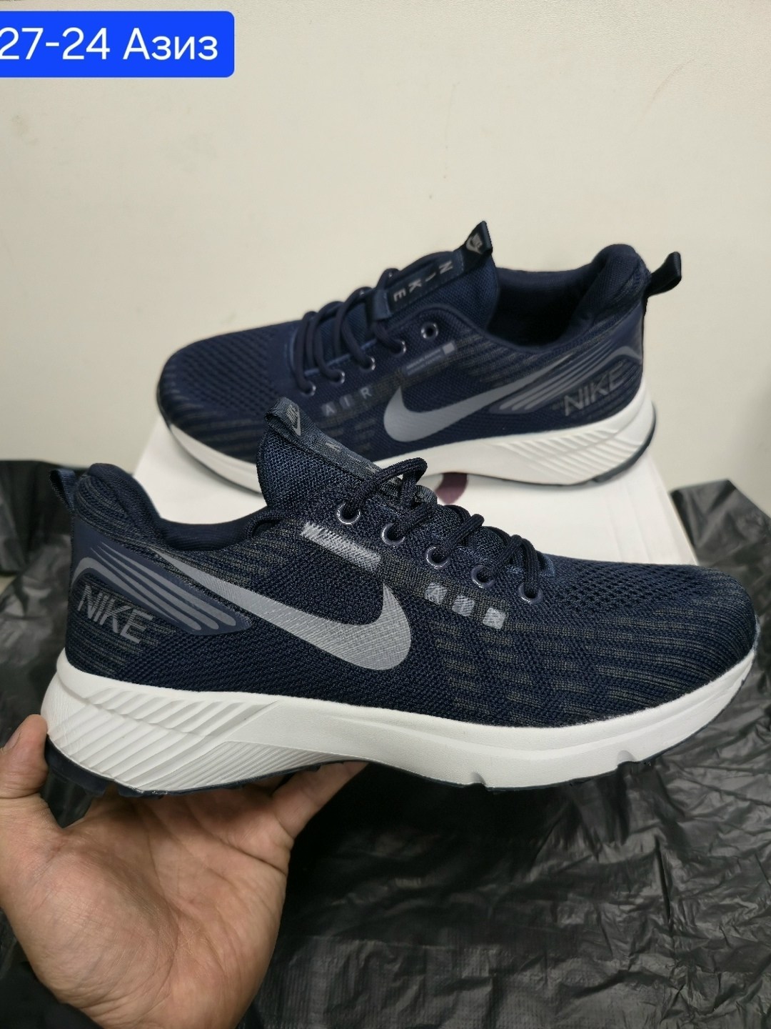 кроссовки,найк зоом мужские кроссовки,кроссовки nike,кроссовки мужские nike,кроссовка