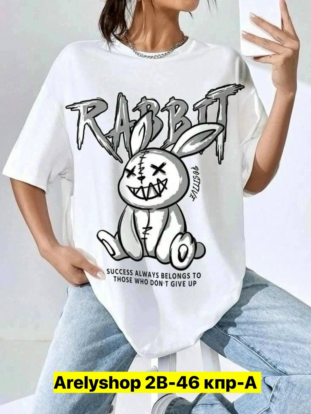 футболки оверсайз с принтами,футболки женская,женские футболки с принтом,футболка женская голубая,футболки оверсайз женские