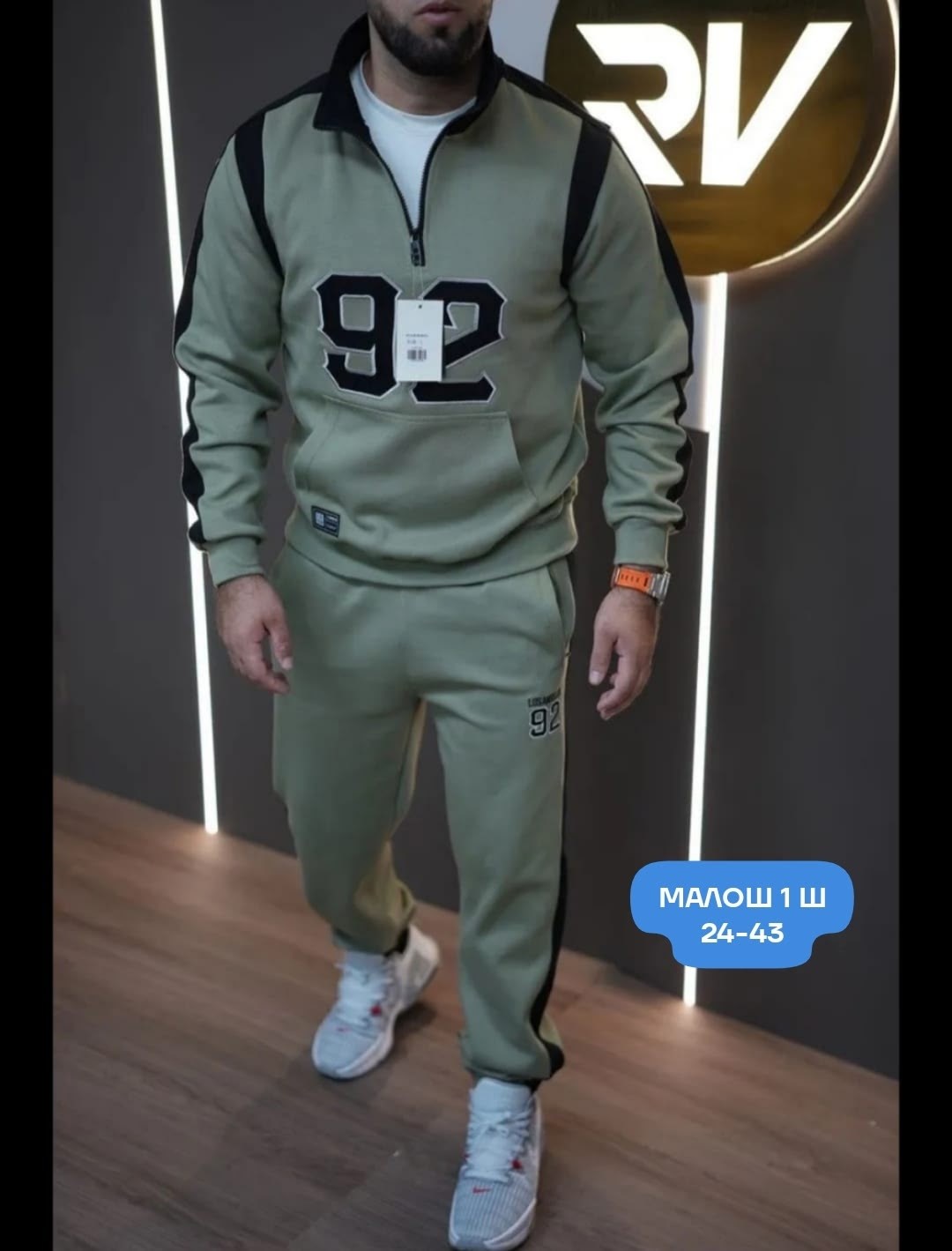 мужские спортивные костюмы,костюм мужской трехнитка на флисе,костюм мужской,спортивный костюм мужской спортивный костюм,костюм мужской ткань трехнитка на флисе