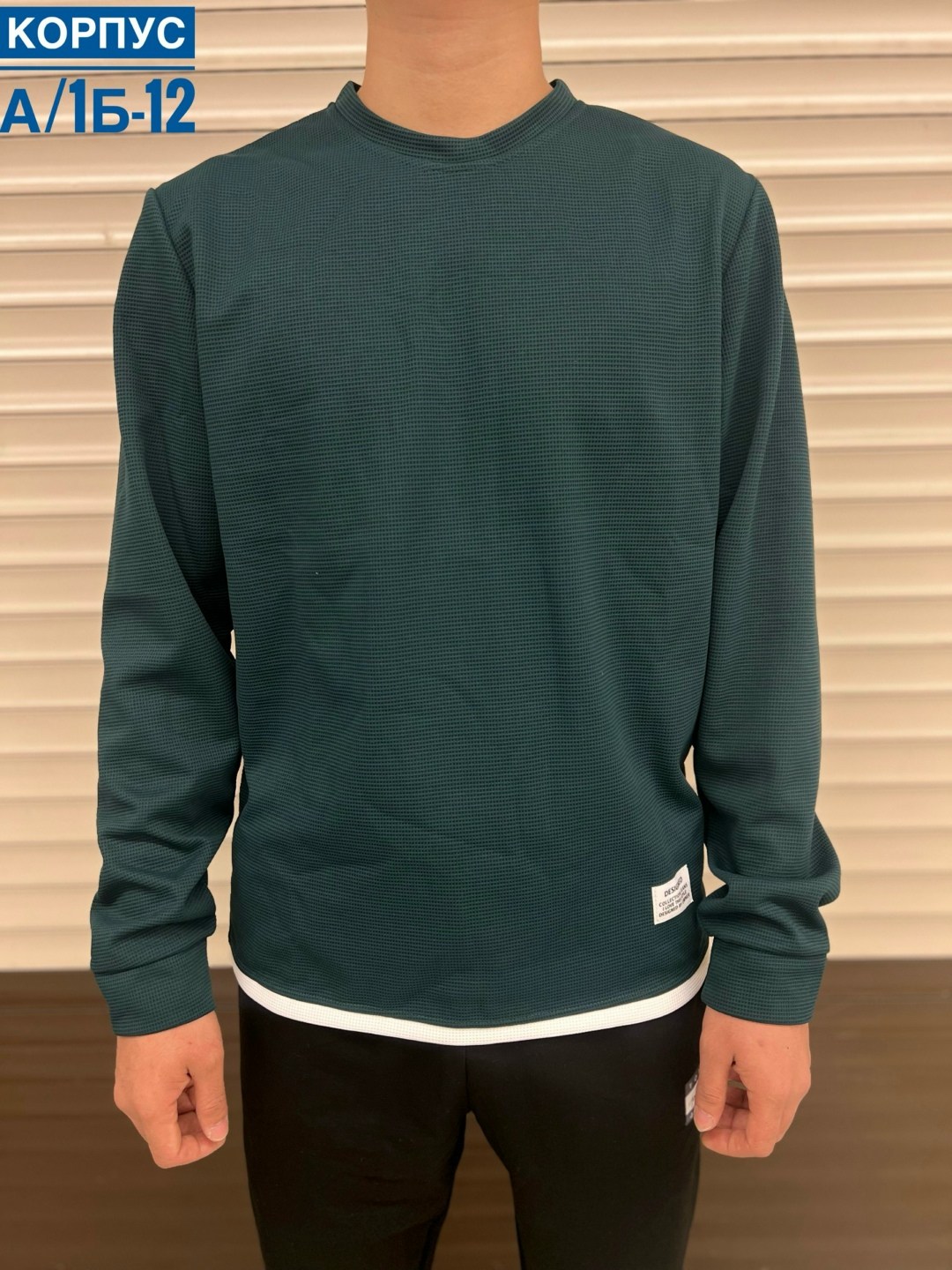 джемпер,мужские свитшоты,мужская кофта,свитшот мужская,джемпер базовый