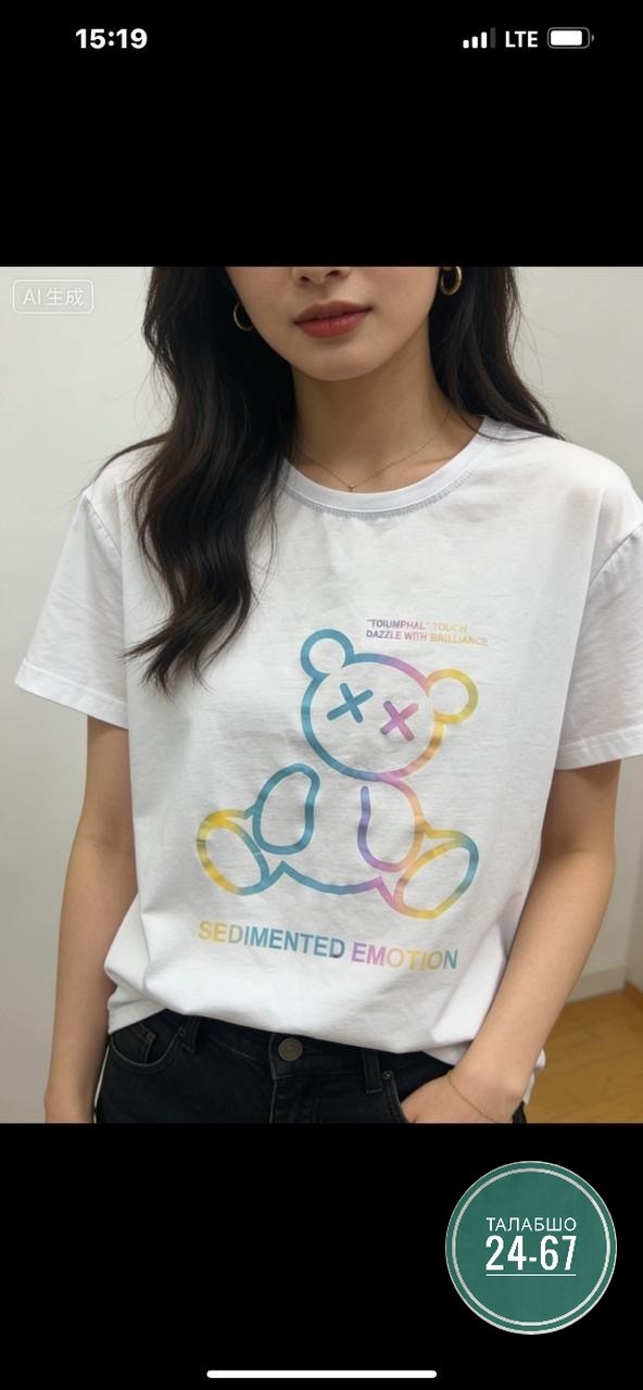 женская футболка больших размеров,футболки женская,футболка для женщин больших размеров,футболка,футболка женская большого размера