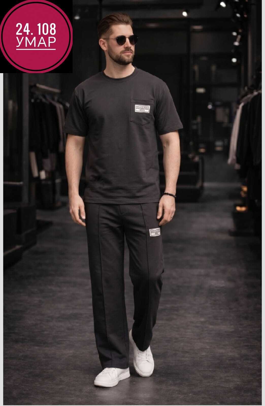 костюм спортивный мужской,спортивные костюм,костюм с брюками и футболкой,костюм с брюками,костюм трикотажный