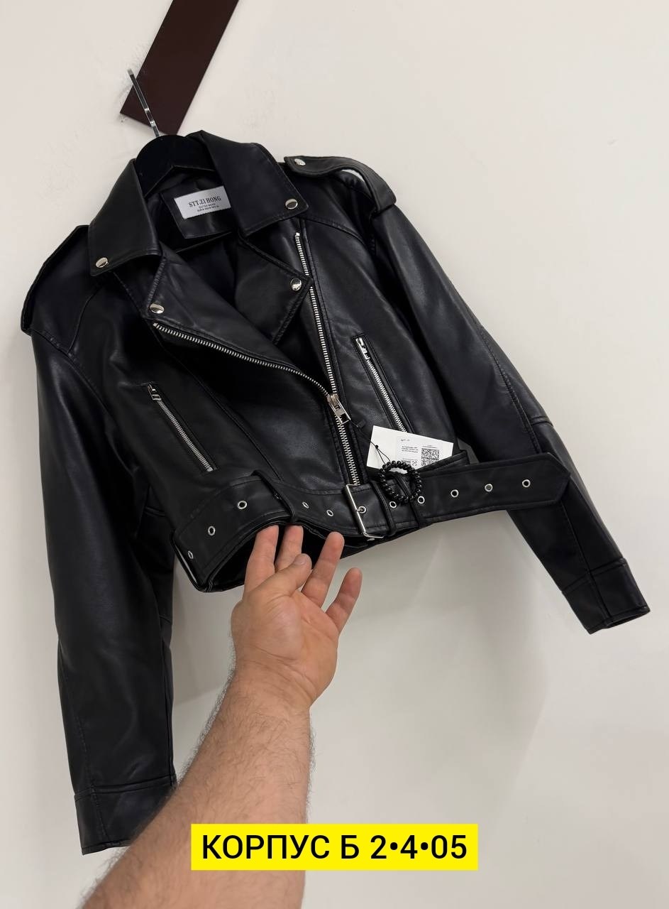 куртка косуха,кожаная куртка,косуха женская,косуха,женская куртка косуха