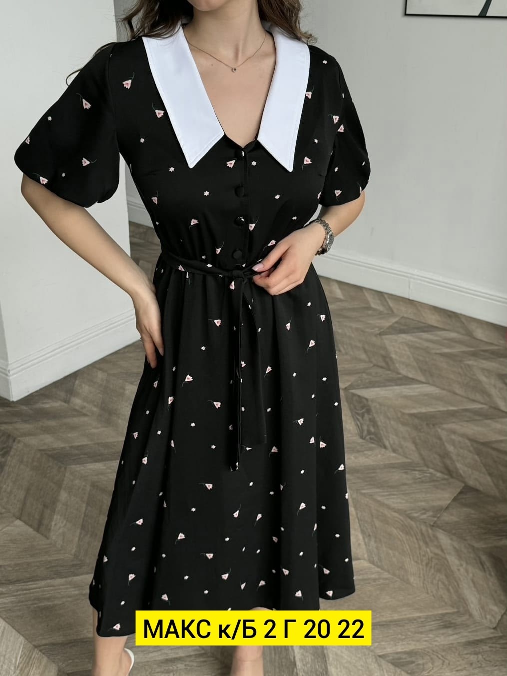 платье,нарядное платье,платье миди,женская платье,платье женское летнее