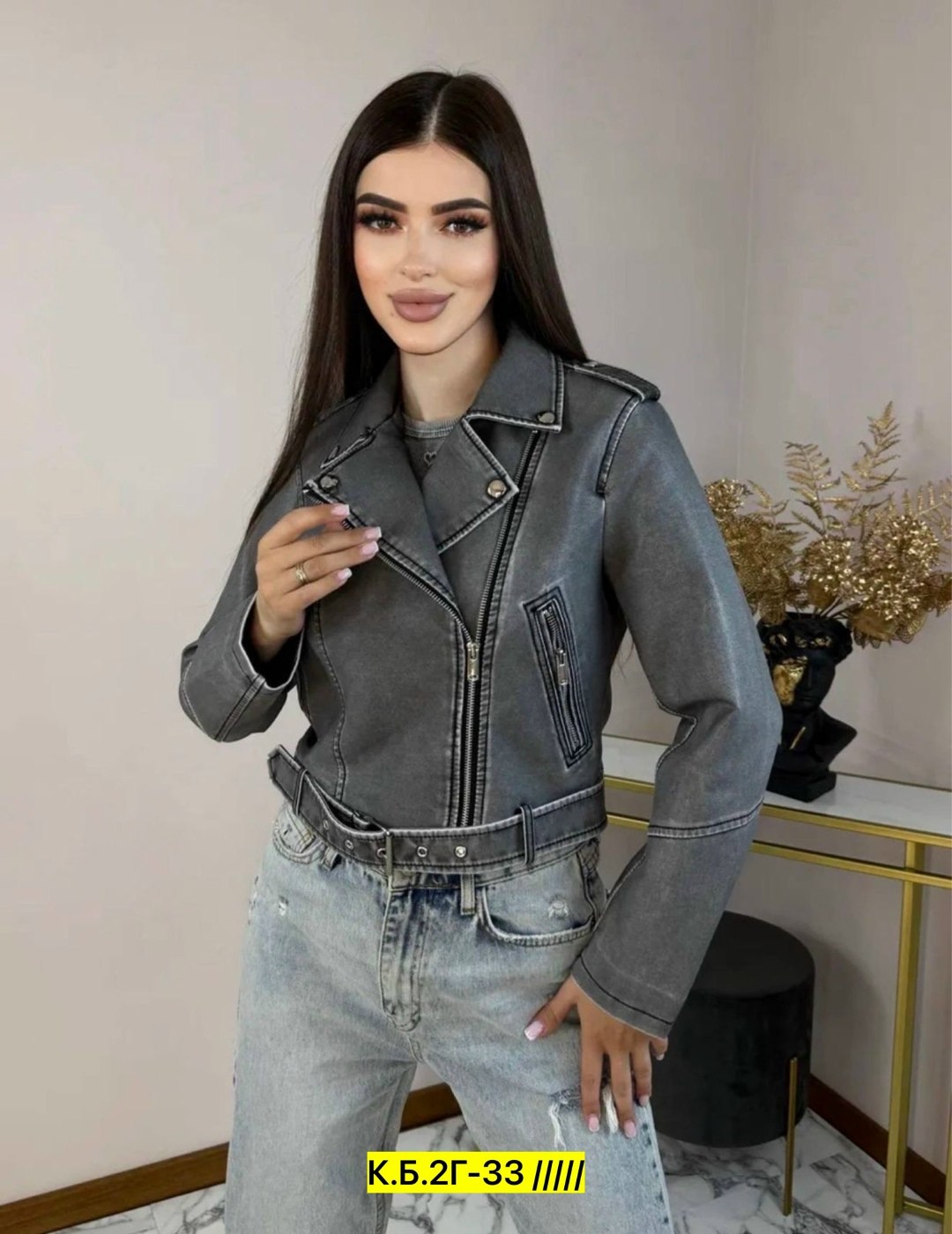 куртка косуха,куртка кожаная косуха,женская куртка косуха,женская косуха,косуха