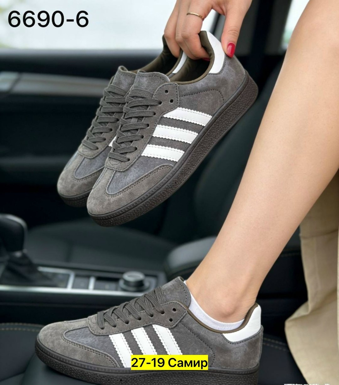 кроссовки adidas spezial,кроссовки адидас spezial серые,кроссовки adidas,,адидас spezial grey