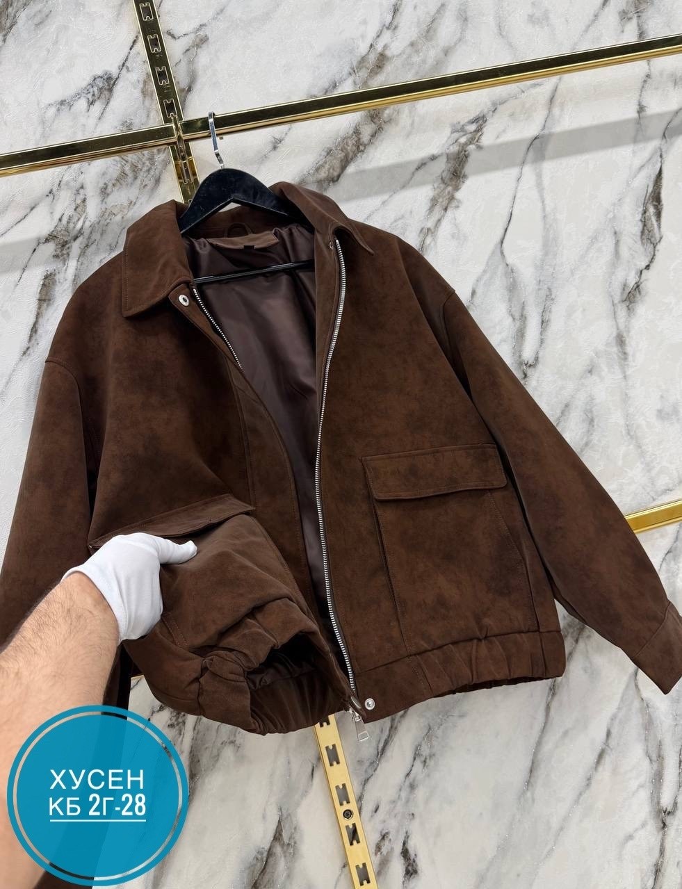 куртка женская,куртка замшевая,куртка замш,бомбер женская куртка,куртка из замши