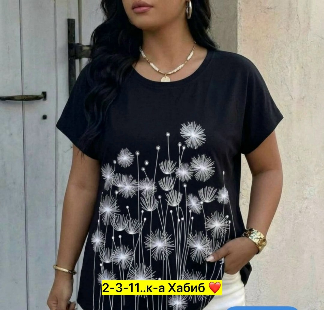 футболки женские больших размеров,женская футболка,футболки женские с принтом,женская кофта,летние футболки