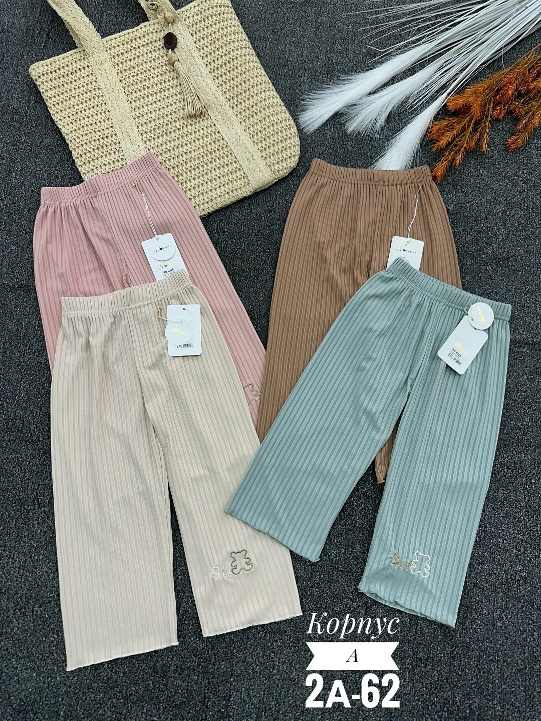 брюки для девочек,штаны для девочек,детские брюки,брюки бриджи,брюки для девочки детские