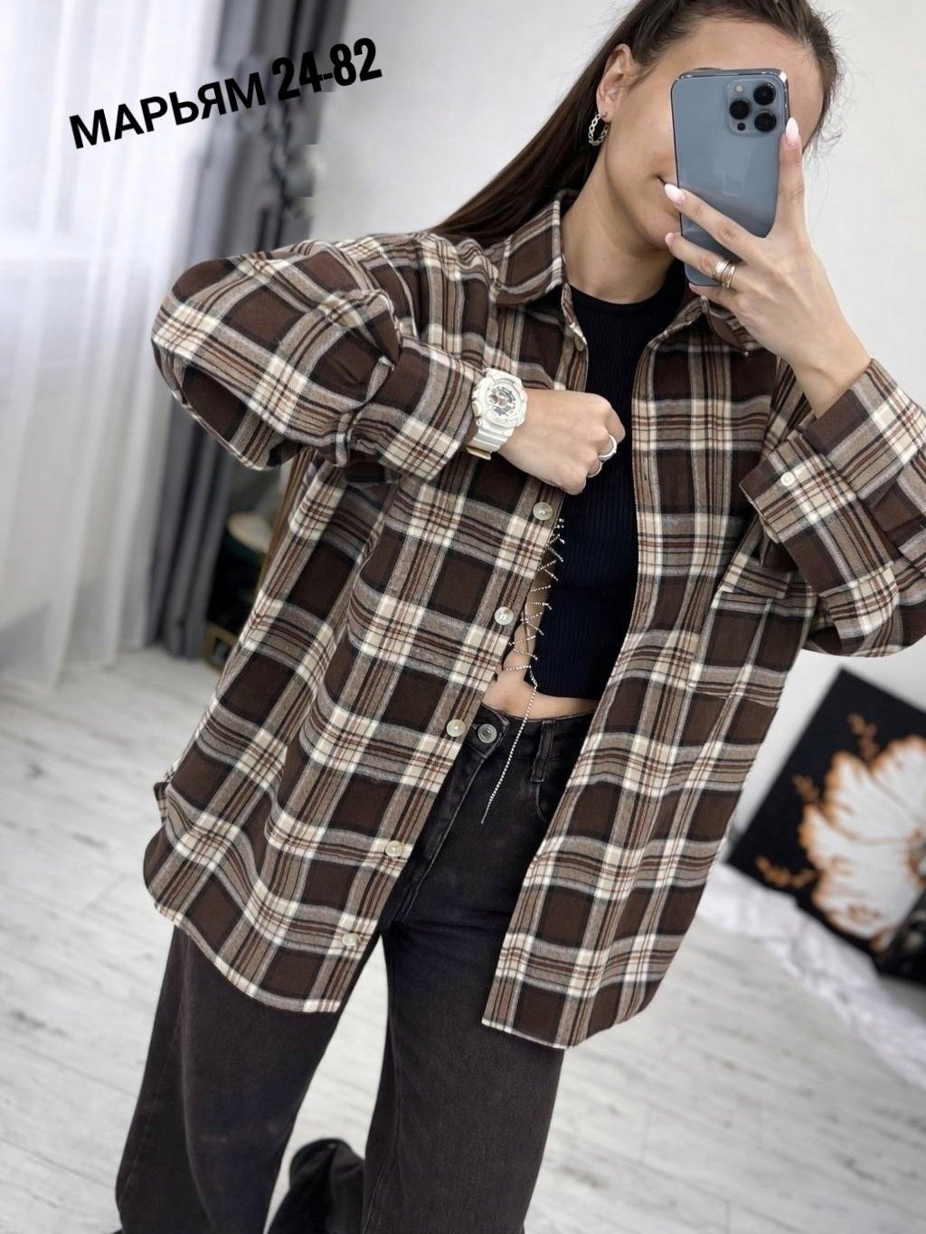 рубашка женская в клетку оверсайз,рубашка в клетку женская,рубашка в клетку,рубашка в клетку оверсайз на кнопках,рубашка теплая в клетку оверсайз