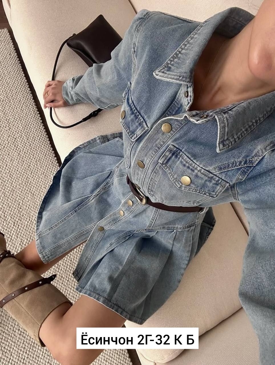 джинсовое платье,женское джинсовое платье,джинсовое платье с длинными рукавами,женское джинсовое платье с длинным рукавом,джинсовое платье с длинным рукавом для девочки