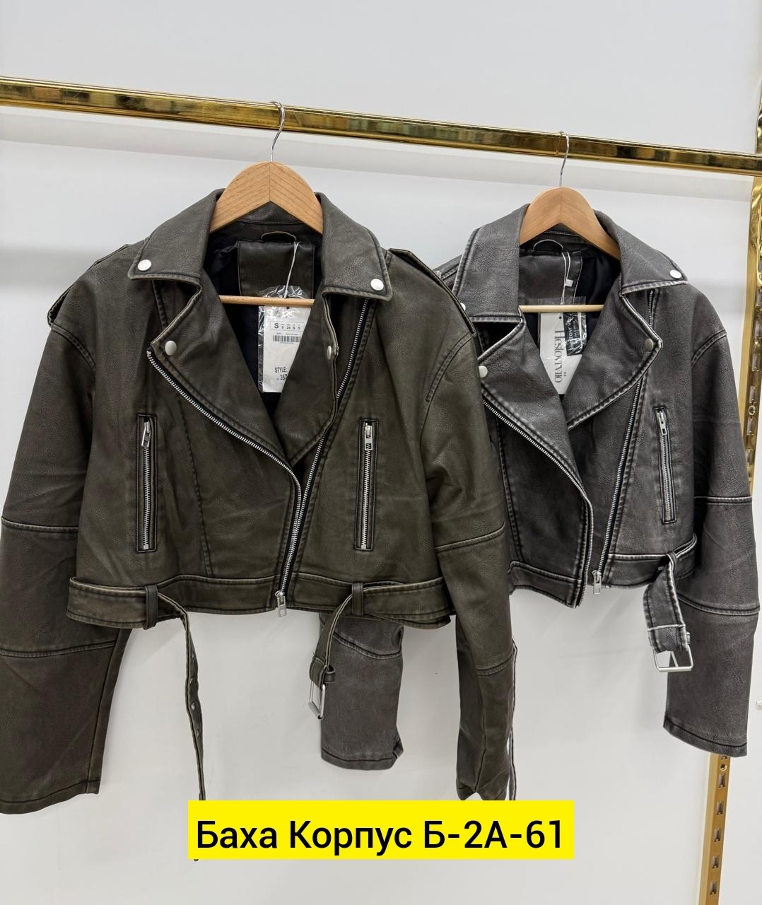 куртка косуха,женская косуха,женская куртка косуха,кожаная куртка косуха,косуха