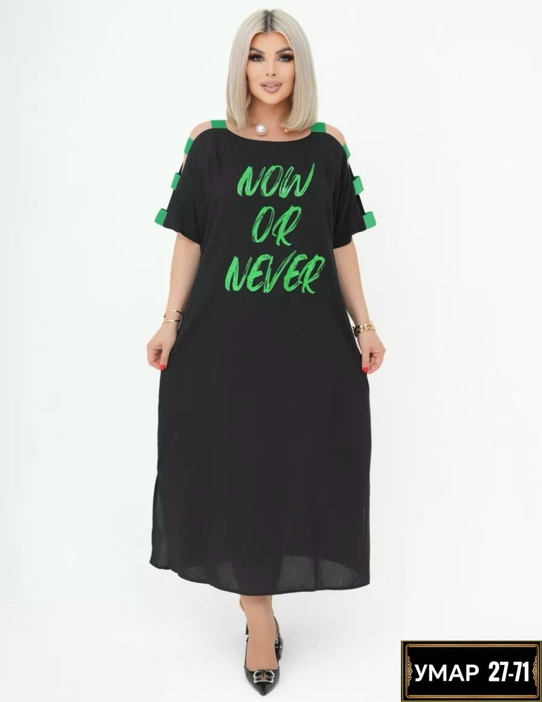 платье,платье для женщин,шикарное платье,платье лето,