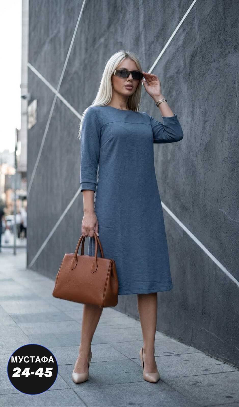 платье,платье женское,платье прямое,модное платье,женское платье теплое