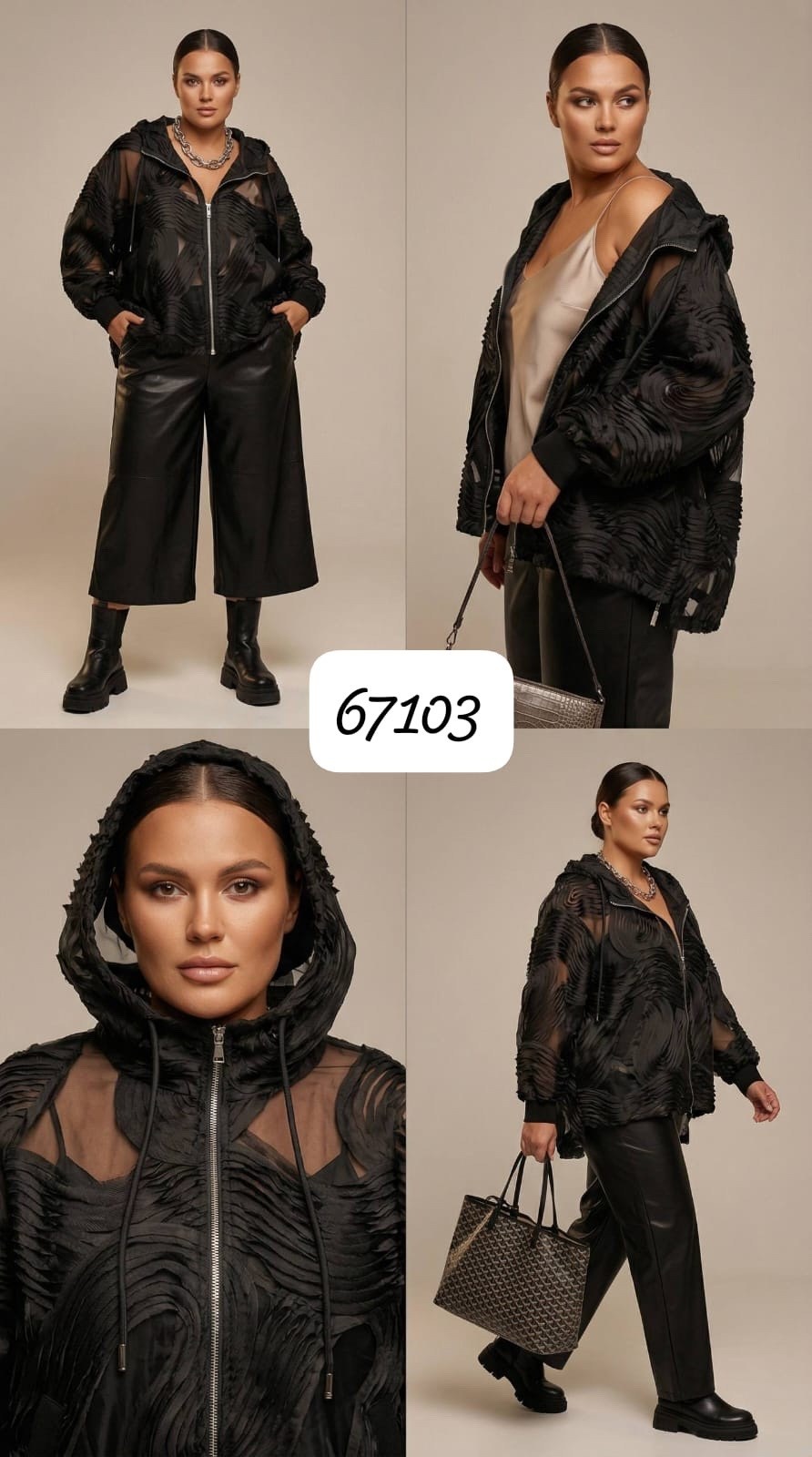 женский брючный костюм двойка,костюм брючный женский,брючный костюм женский деловой летний больших,костюм комплекты,брючный костюм женский деловой