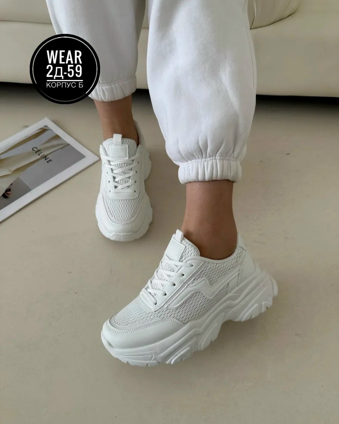 кроссовки женскиe,кроссовки белая,,кроссовки женские белые,кроссовка