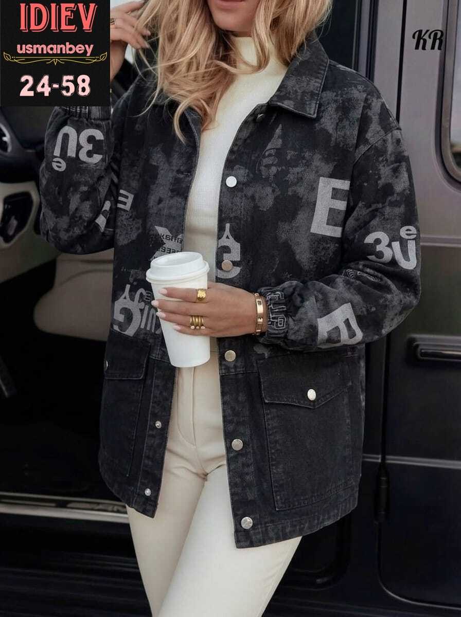 джинсовая куртка,куртка джинсовая женская,куртка женская, джинсовые куртки женские,джинсовая куртка свободная