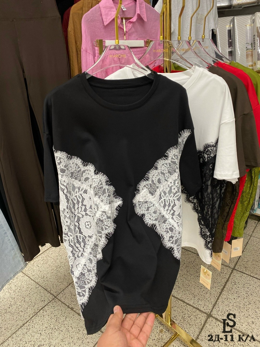 женская футболка,женская кофточка,футболка с кружевами,женская кофта