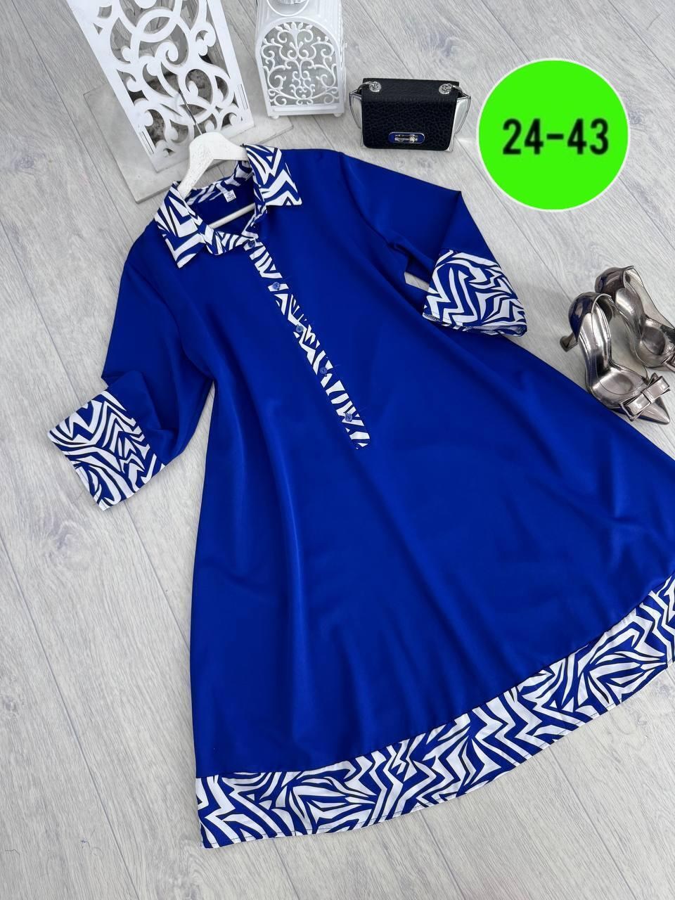 платья для полных женщин,платья большие размеры,платья женские больших размеров,платья для полных,нарядное платье