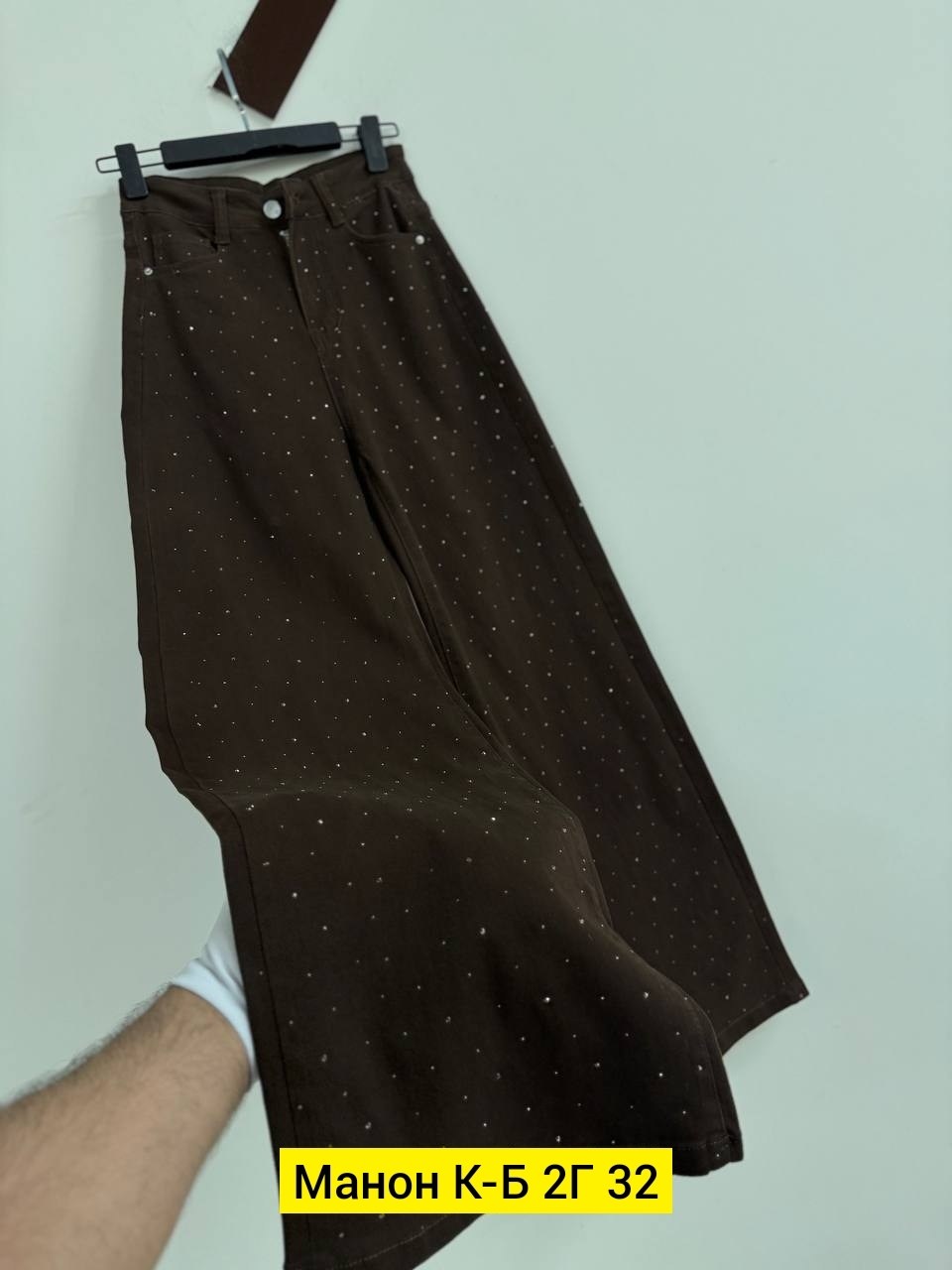 джинсы широкого кроя со стразами, коричневый,джинсы со стразами,широкие джинсы,брюки широкие,джинсы женские