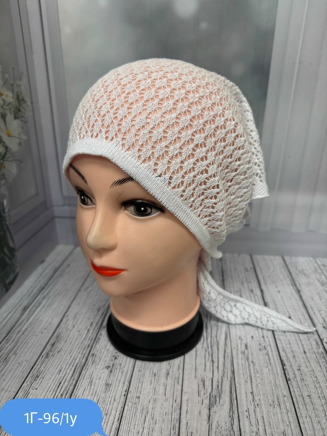 вязаная косынка,косынка,косынка женская,вязаный платок,вязаная косынка спицами