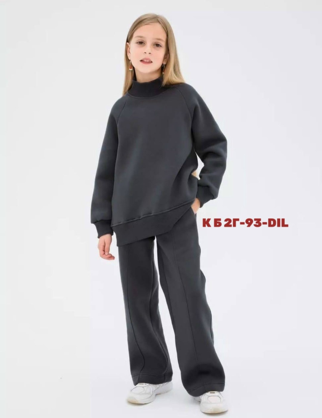 теплый костюм из футера трехнитки с начесом для девочки bonito,теплый костюм для девочки из футера с начесом,спортивные костюмы для девочек,костюм детский теплый,костюм спортивный ивбэби спортивные ко