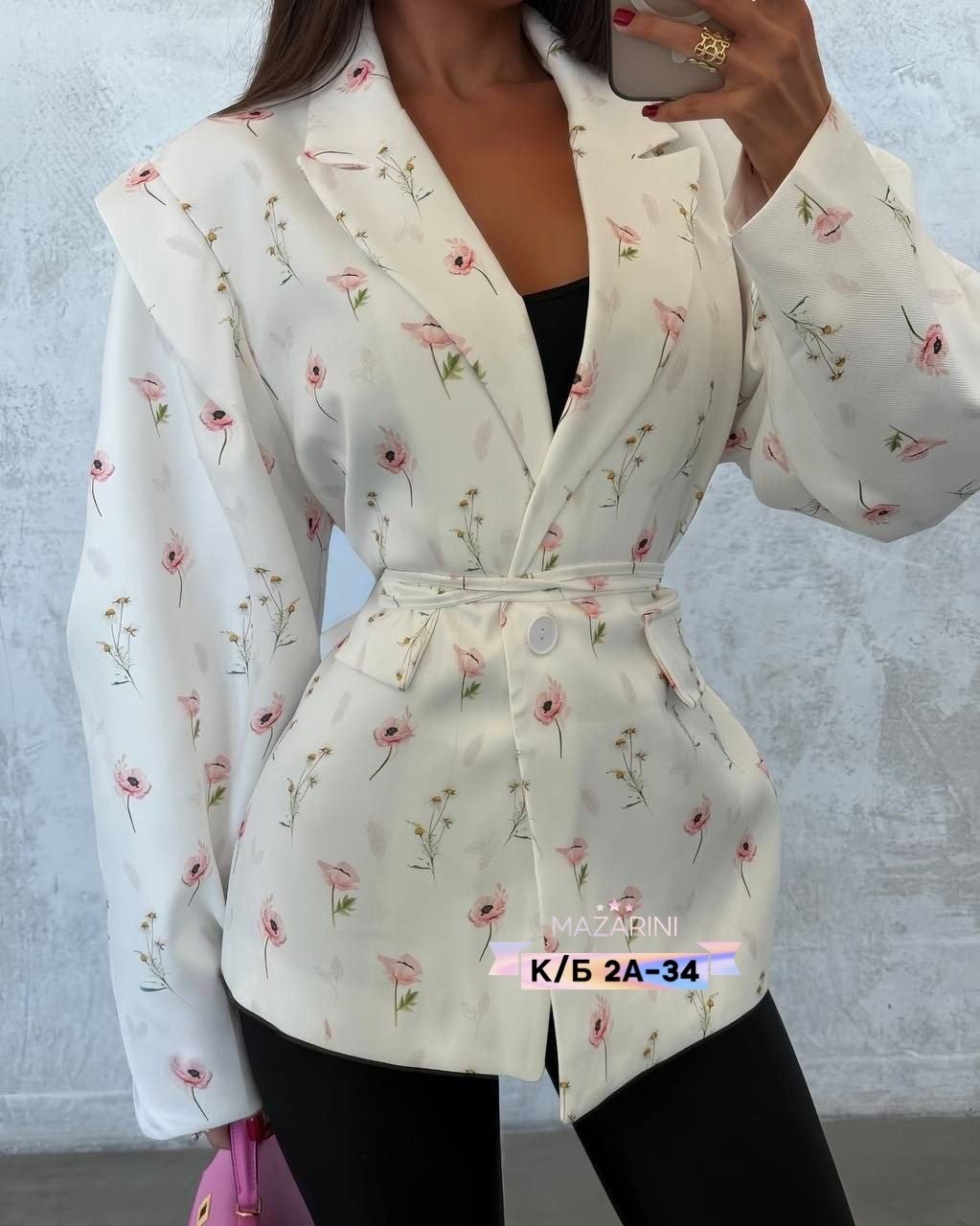 женский пиджак,пиджак,пиджак с цветочным принтом,женский пиджак белый,пиджак женский оверсайз
