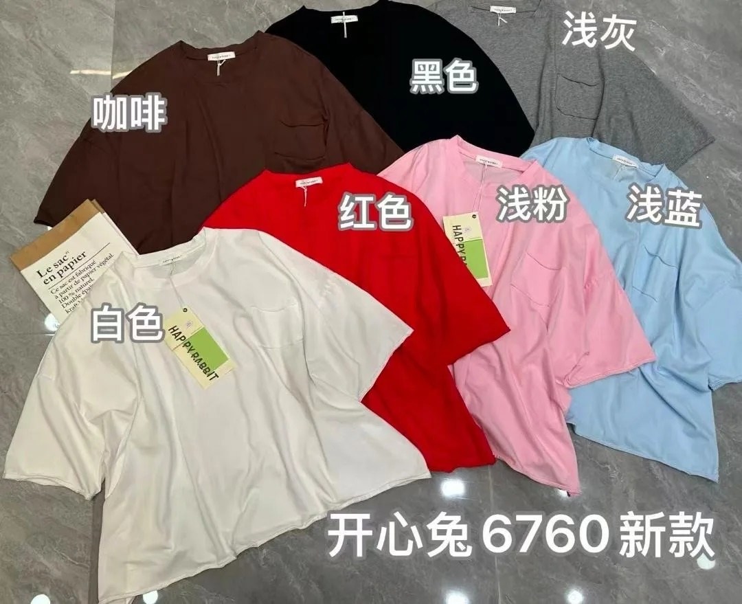 футболки оверсайз,футболки женская оверсайз,футболки для женщин,футболки женская,летние футболки