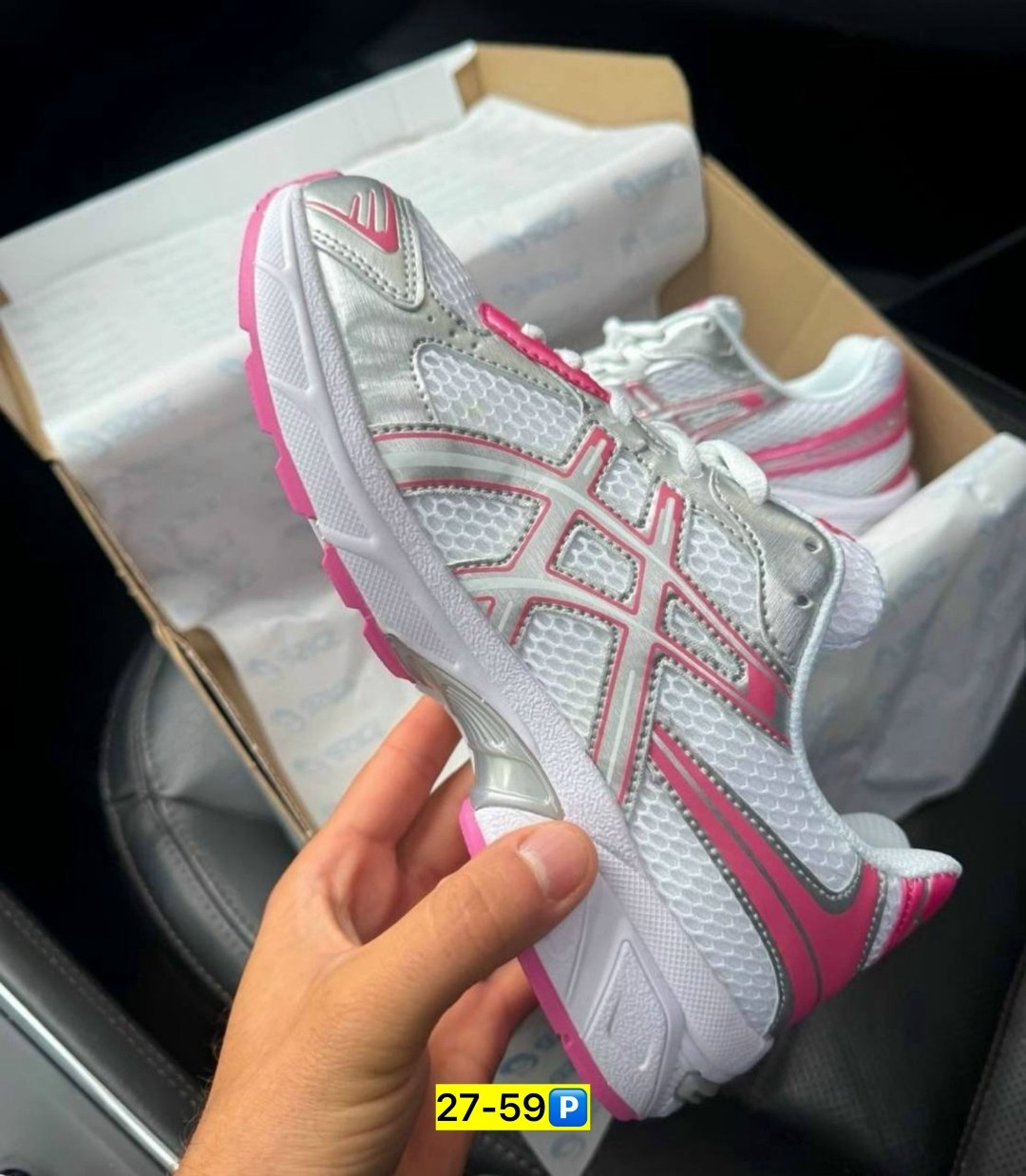 кроссовки asics gel 1130,asics кроссовки женские,кроссовки asics gel,asics кроссовки,кроссовки