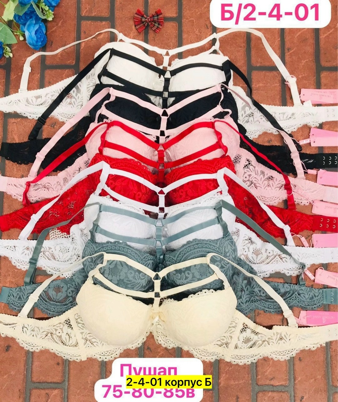 бюстгальтер женский,нижнее белье бюстгальтер,бюстгальтер комплект,бюстгальтер,женская нижнее белье