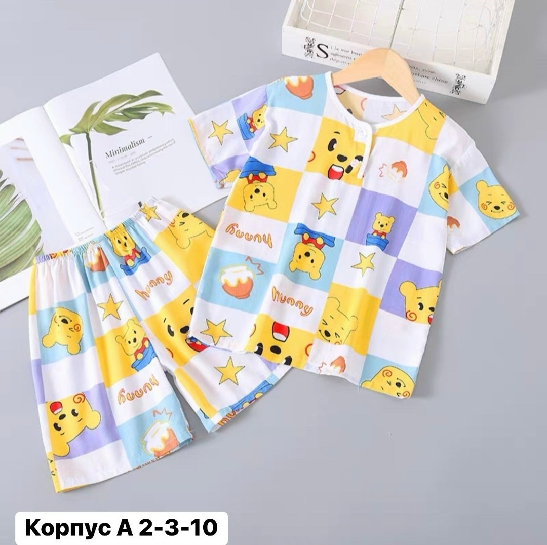 комплект одежды для мальчика,пижама комплект,пижама для мальчика,комплект одежды,одежда для мальчика