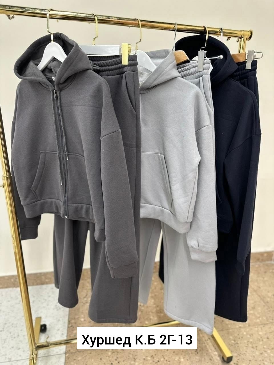 женский спортивный удобный костюм на флисе,костюм спортивный женский на флисе,спортивный женский костюм серый размер 46/48,костюм спортивный женский на флисе арт. 8842193,костюм женский спортивный