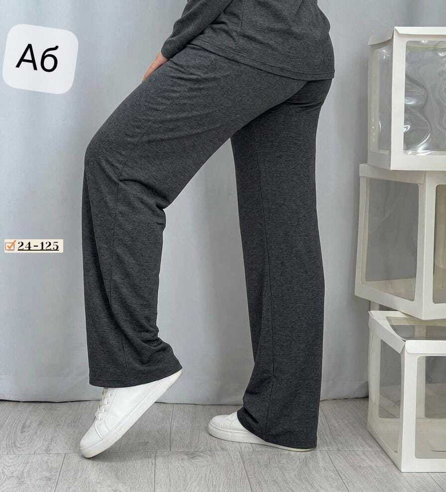 брюки женские широкие,женские брюки большие размеры,брюки для полных женщин,брюки свободные,брюки женские