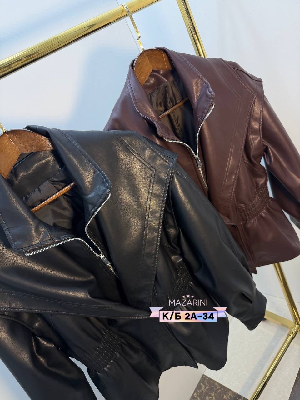 куртка женская демисезонная y2k кожаная,куртка кожаная,женская кожаная куртка,куртка стильная,куртка из экокожи