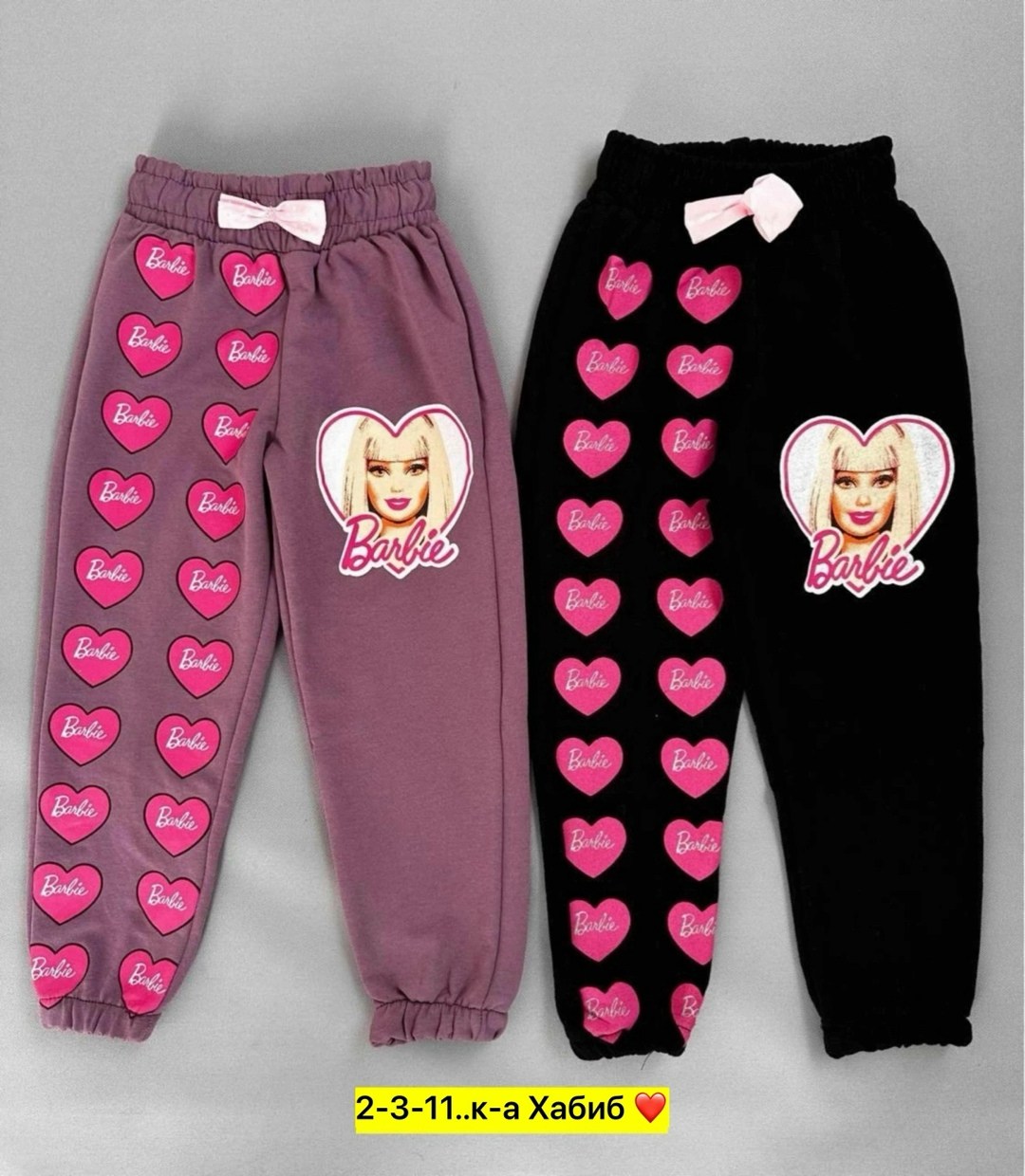 штаны для девочек,брюки для девочек,праздничные штаны для девочек,детские брюки,джоггеры для девочки