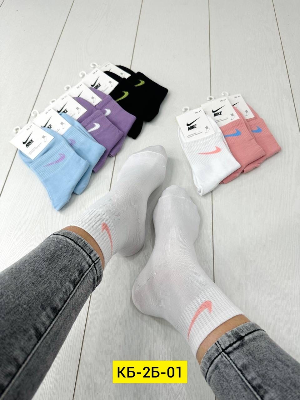 носки короткие набор 5 пар,женские носки,комплект носки женские,носки женские набор,носки комплект