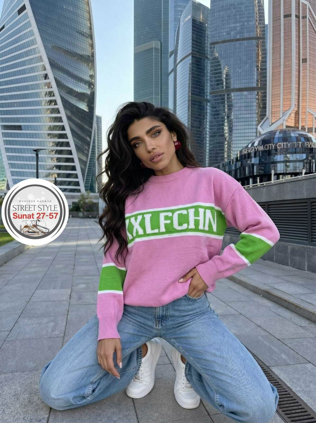 свитшот женская,женская кофта,стильная кофта,свитера женские,кофта женская свитер