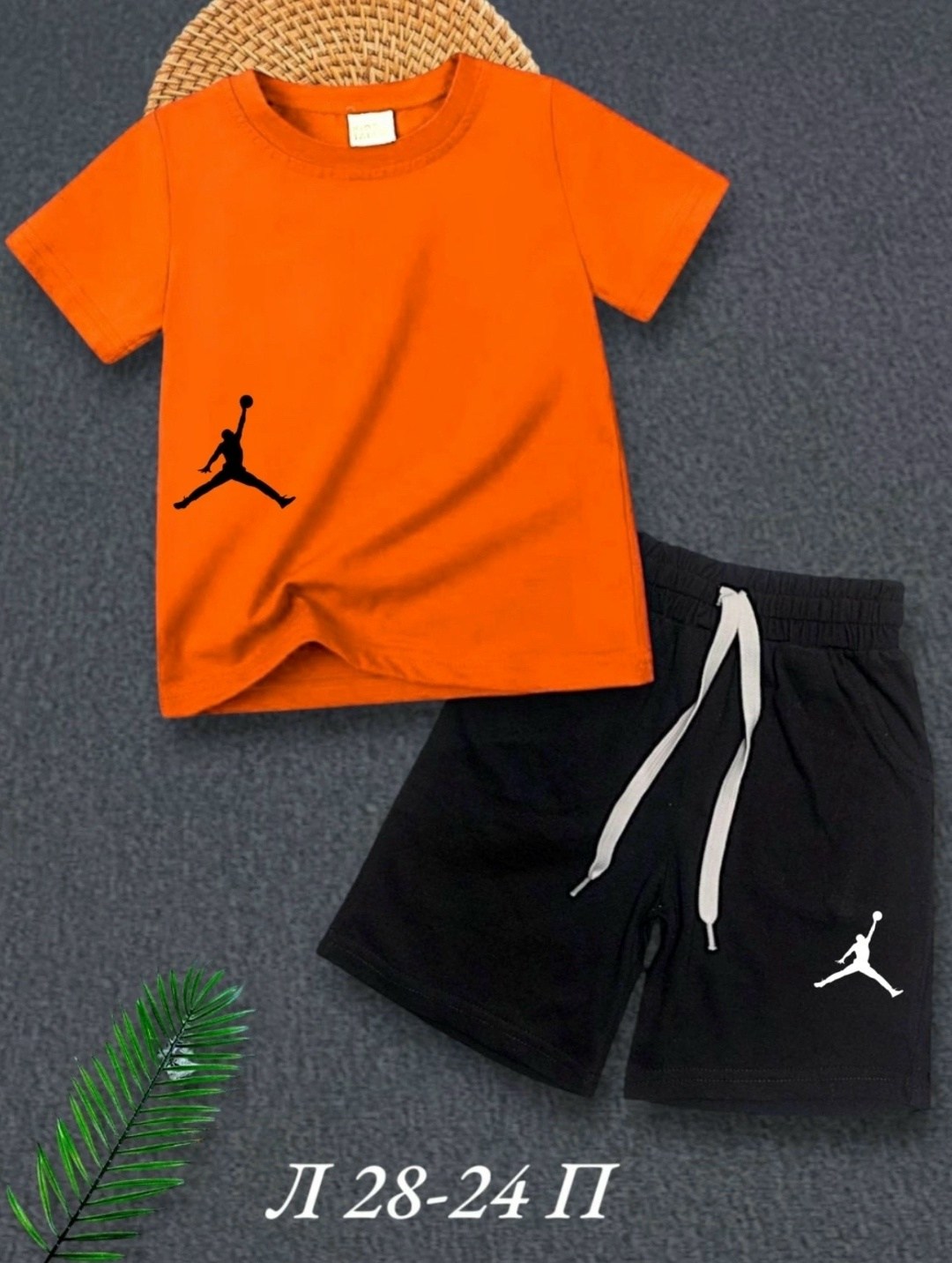 костюм джордан шорты и футболка,костюм джордан детский,футболки комплект,одежда для мальчика,cпортивный костюм для мальчика