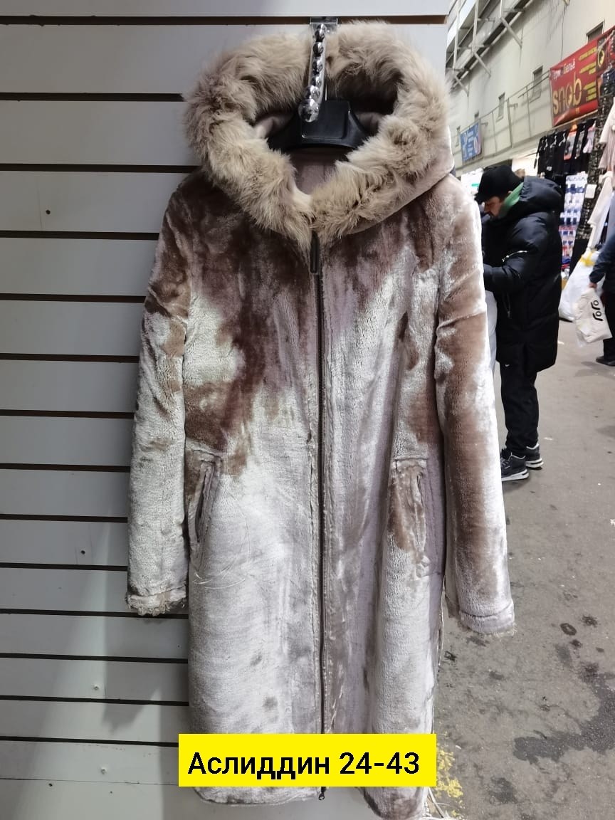 куртка с мехом,зимние куртки,дубленка женская,куртка женская,кожаная куртка