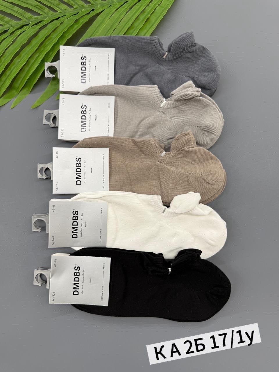 носки женские,носки женские 10 пар,носки женские фирма ,,туркан,,,носки классика,носки мужские