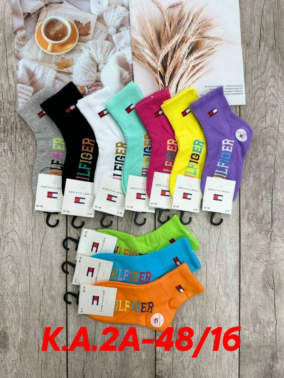 носки женские 10 пар,носки женские,носки оптом,носки женские 12 пар,носки цветные