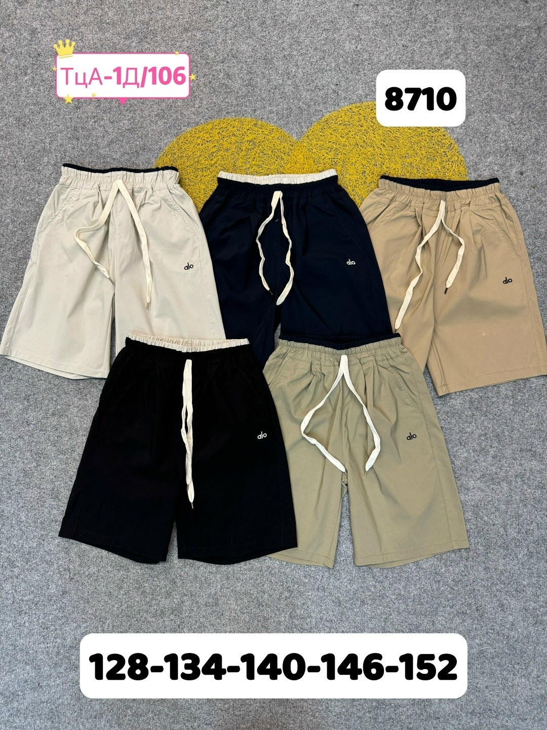 шорты мужские,шорты для мальчик,повседневные шорты,мужские спортивные шорты,мужские летние шорты