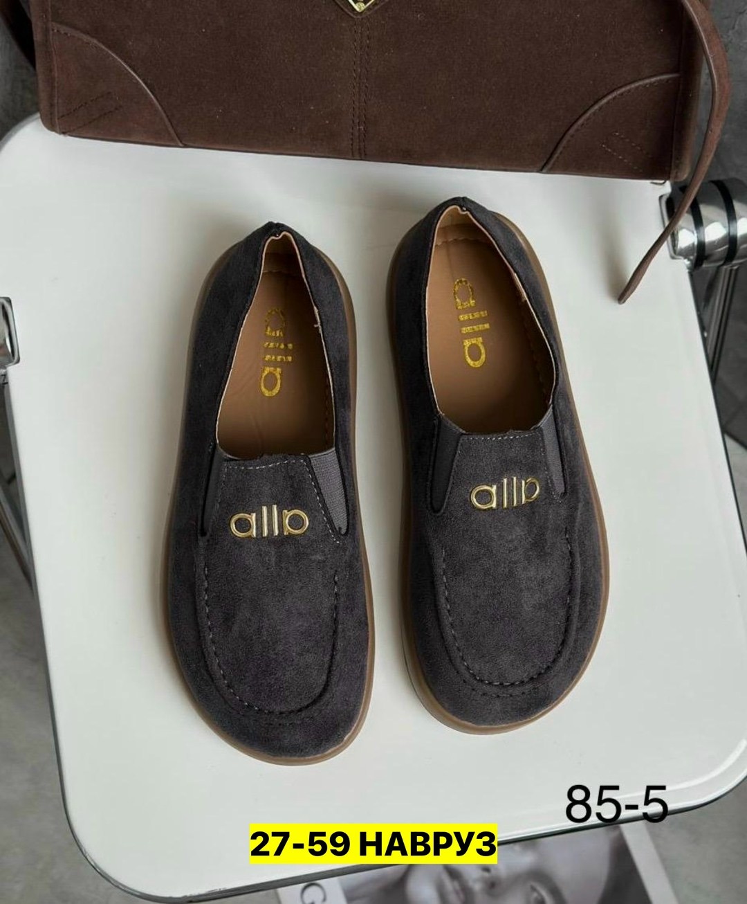 ,лоферы замш, женская,женские мокасины,женские лоферы