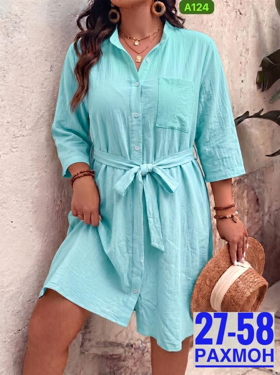 платье женской,летнее женское платье,платье-рубашка,женское платье рубашка,платья