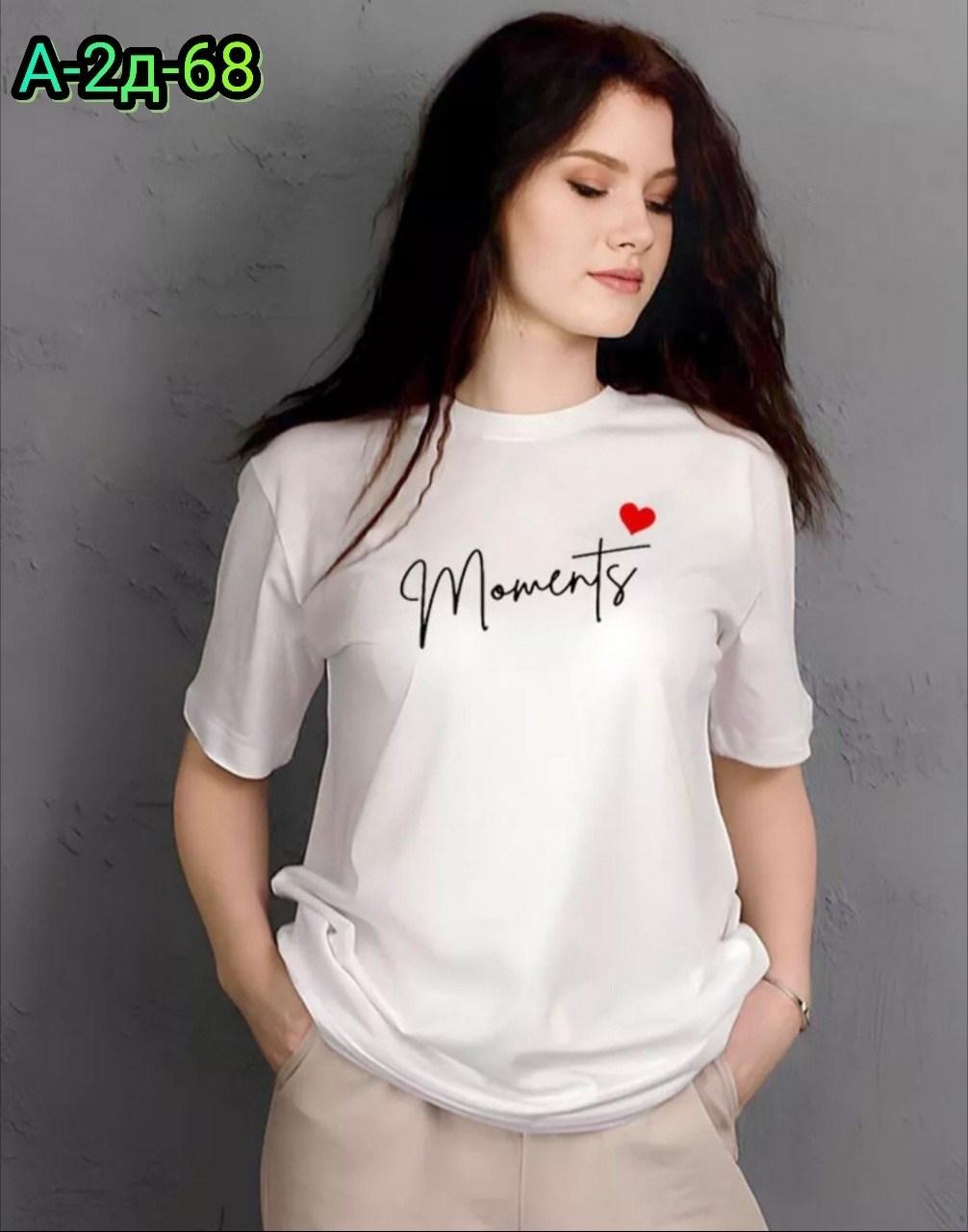 футболка ведьмы не стареют,футболка с принтом ведьмы не стареют,футболка с надписью ведьмы не стареют,футболки женская,футболка женская с принтом ведьмы не стареют