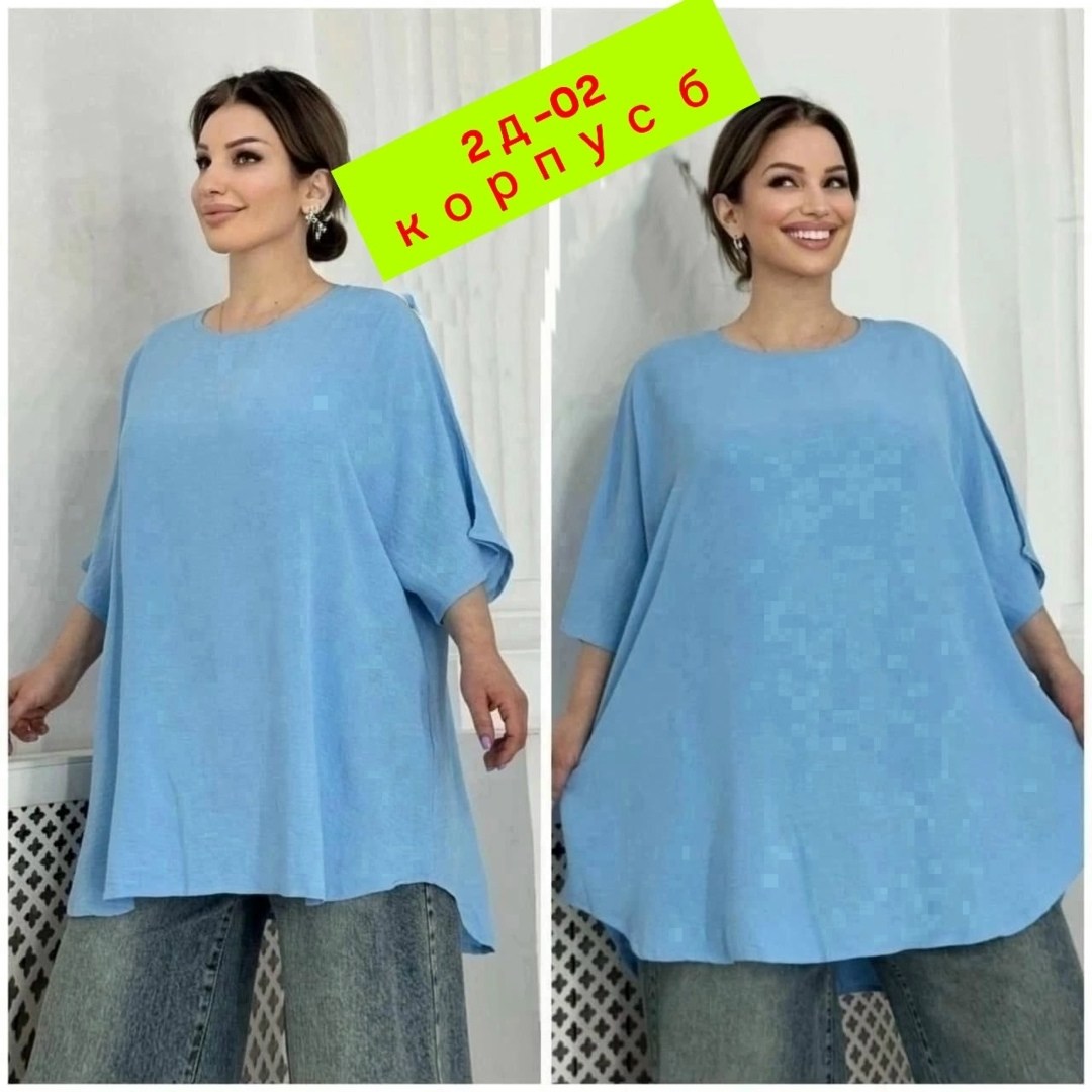 блузка женская,кофта женская,женские блузки больших размеров,туника женская,блузка shushop