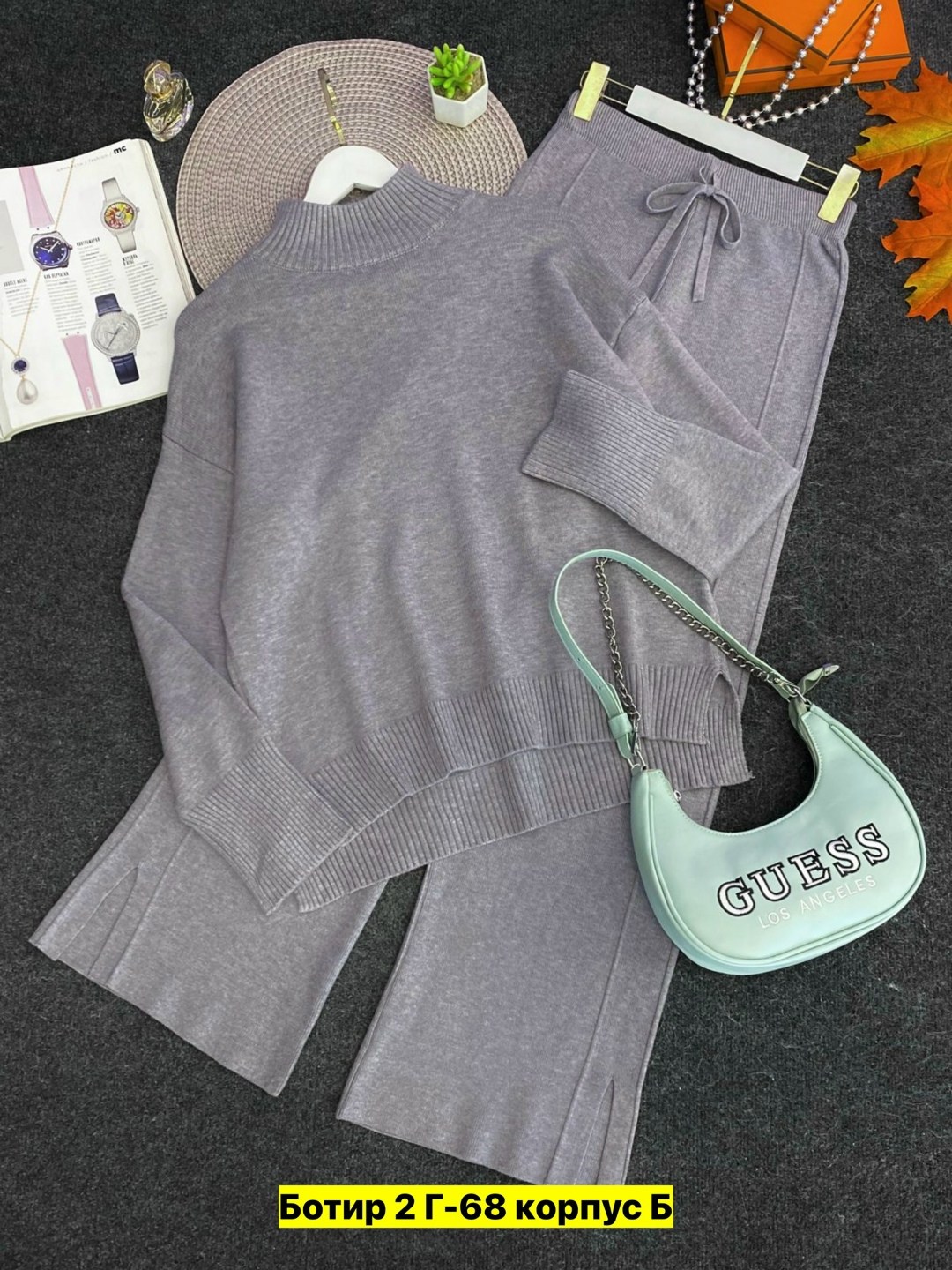 костюм двойка кашемир,костюм женский,трикотажный костюм,женский костюм двойка,трикотажные женские костюмы